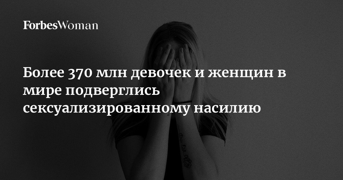 Porno jinsiy aloqa toplar