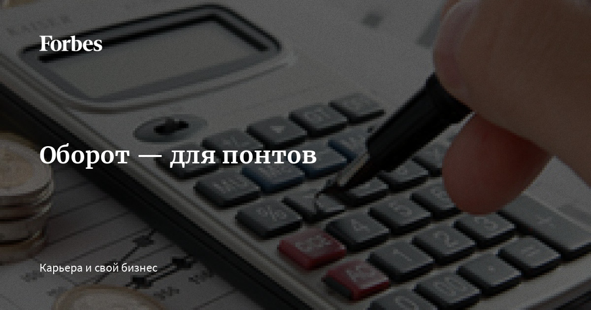 Иномарки для понтов Иномарки для понтов