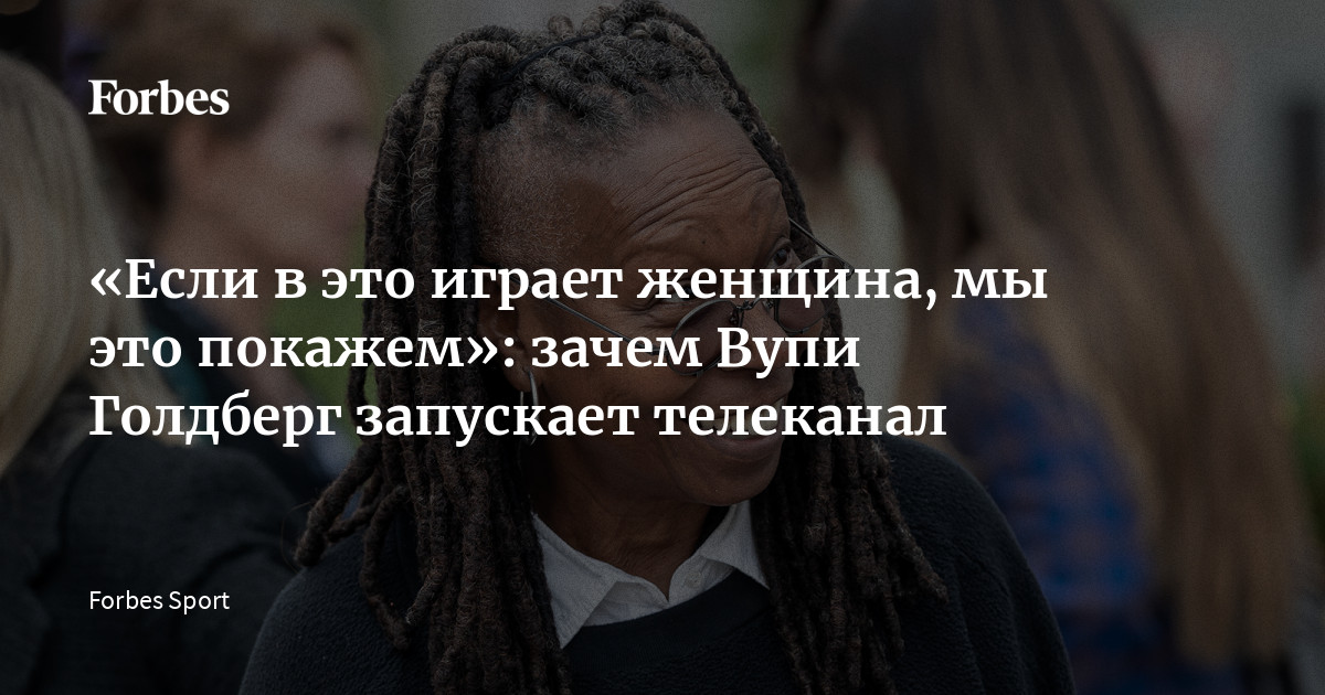 Пискаға төсемді қалай қоюға болады