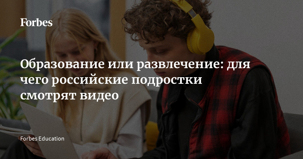 Главная. Дом молодежи Главная. Дом молодежи