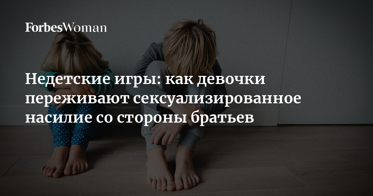 әдемі есек 18