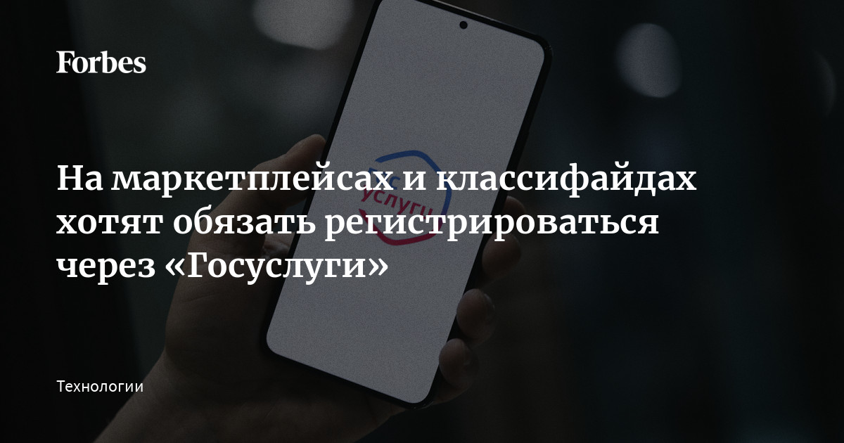 www.forbes.ru