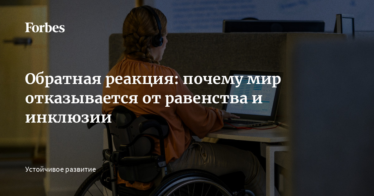 Бетті бейресми қызбен жыныстық қатынас