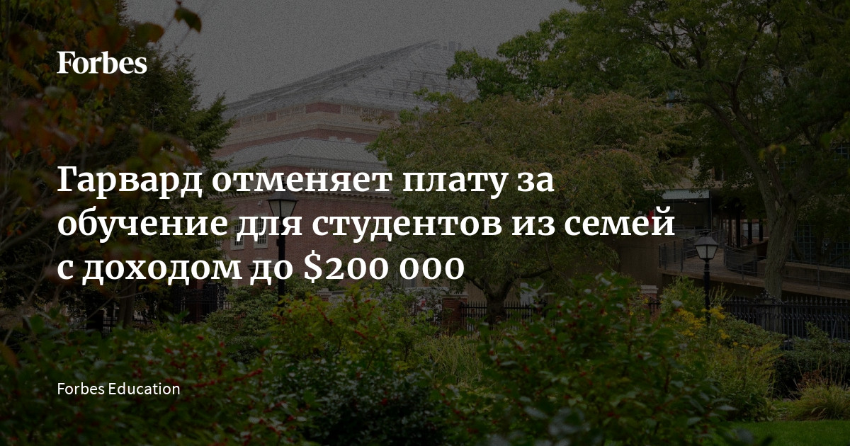 высшее образование в Южной Корее