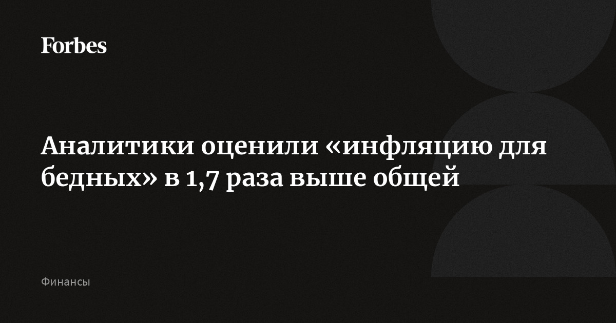 Оның қынапшасы екі жаққа бөлінген Жетілген бейтаныс адаммен жыныстық қатынас