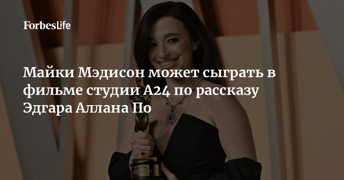 9-сынып оқушыларымен жыныстық қатынас