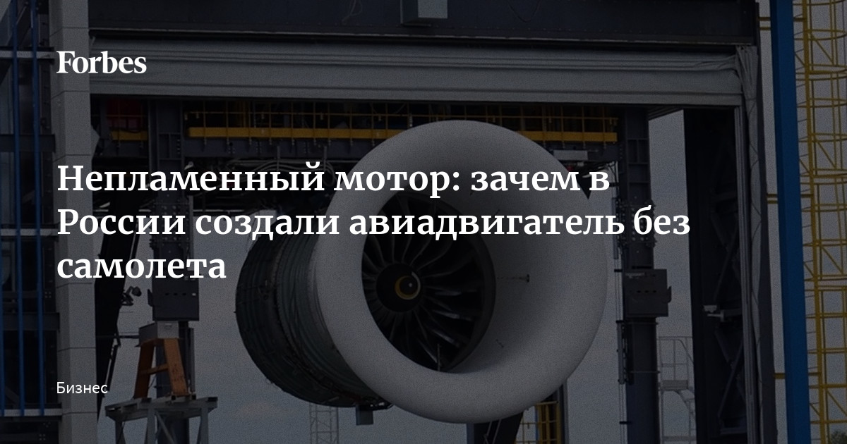www.forbes.ru