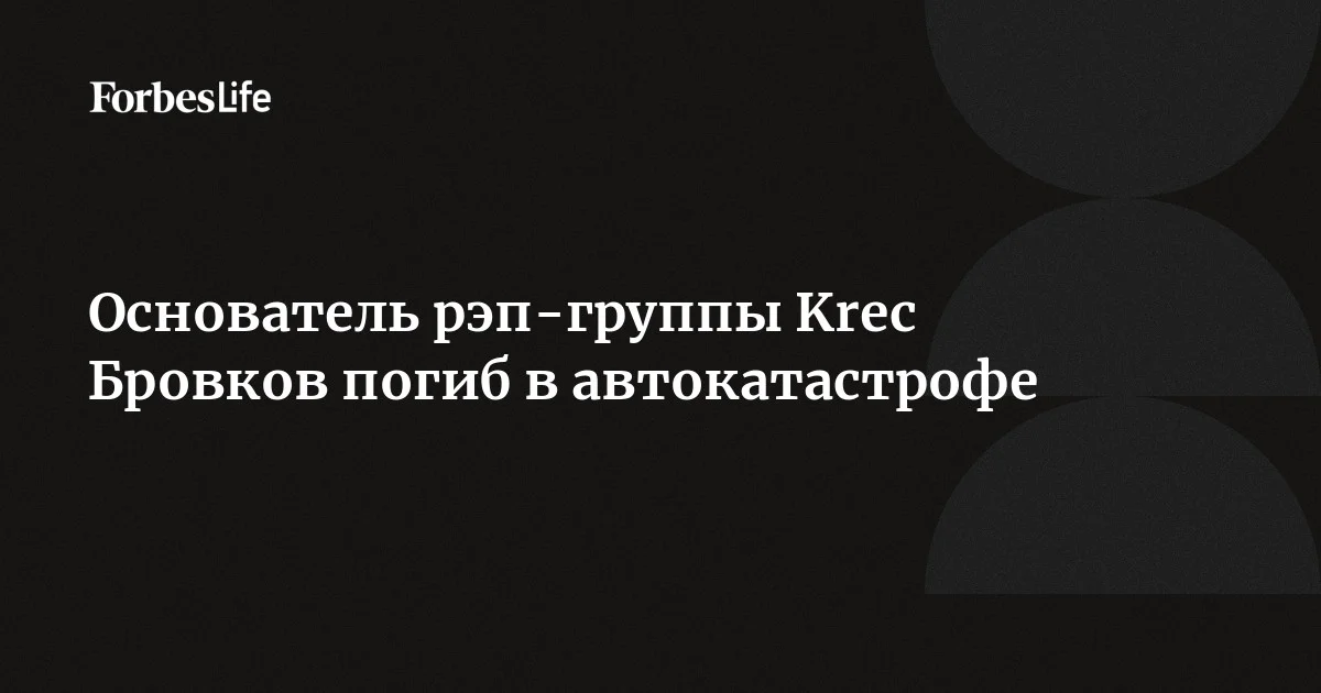 Артем Бровков Fuze