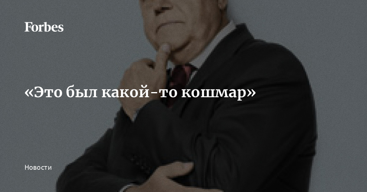 Этот член в твоей заднице, только начало твоих страданий