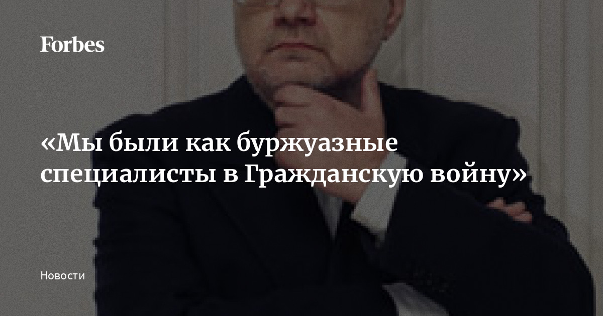 Политик из Алтайского края решил спешно покинуть Мосгордуму