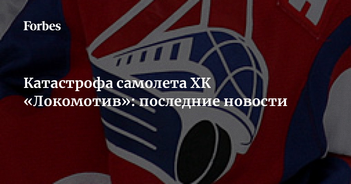 Хк лада последние новости Хк лада последние новости