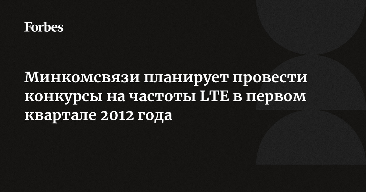 Минцифры объявляет о проведении творческого конкурса для школьников и студентов «Цифровой путь»