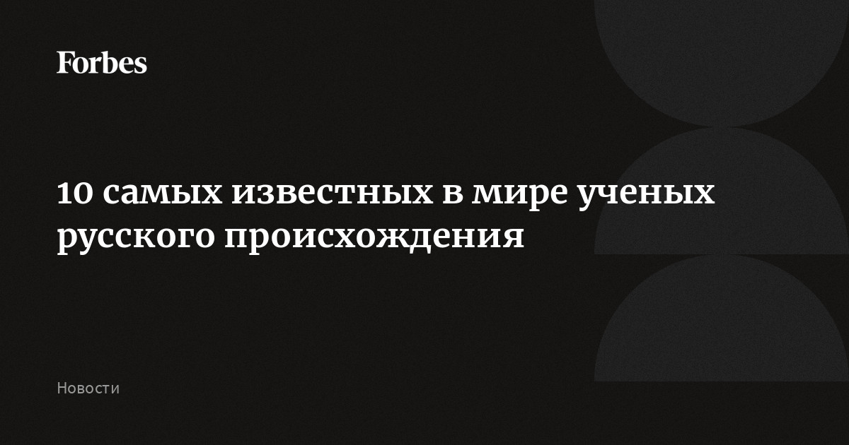 Звезды в детстве российские и зарубежные знаменитости фото | WDAY