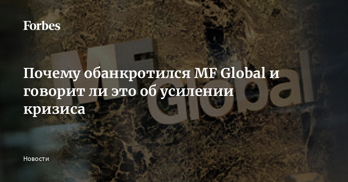 Почему обанкротился сааб Почему обанкротился сааб