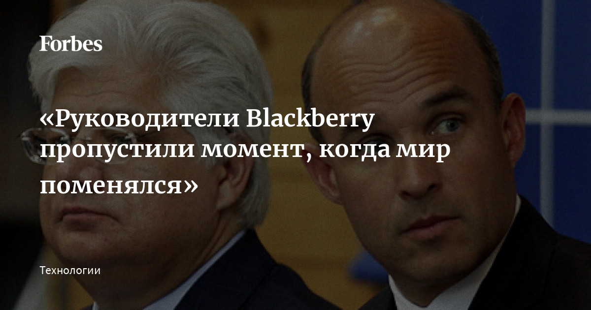 Недостающие моменты