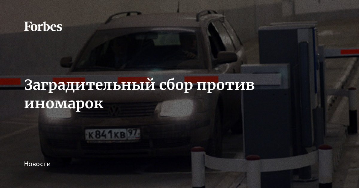 Жигули против иномарок Жигули против иномарок