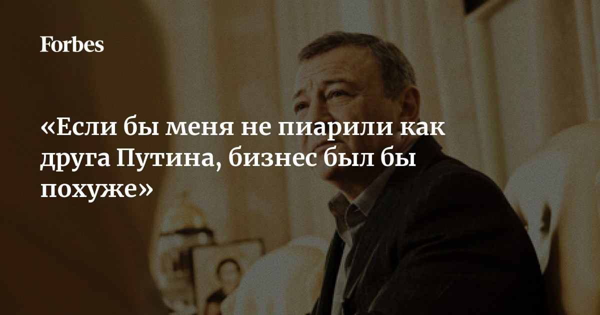 Тимченко, Геннадий Николаевич — Википедия