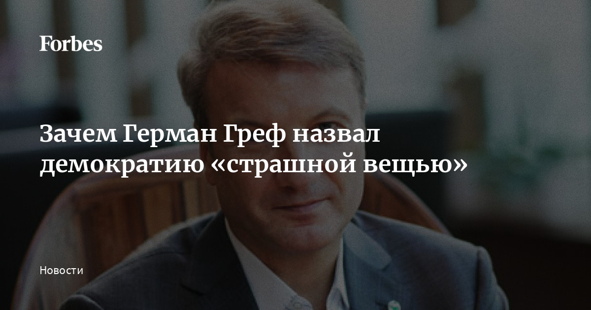 «Гробовщик» и «Пиковая дама»: чего вы не знали о двух страшных повестях Пушкина | МИР 24 | Дзен