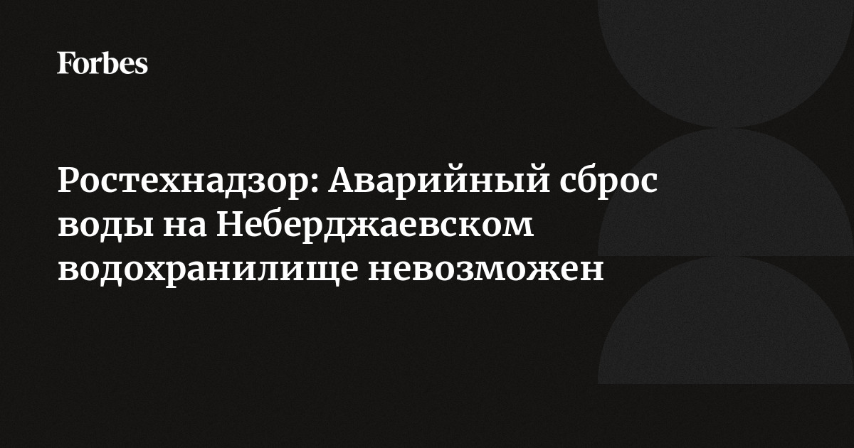Сброс невозможен бмв Сброс невозможен бмв