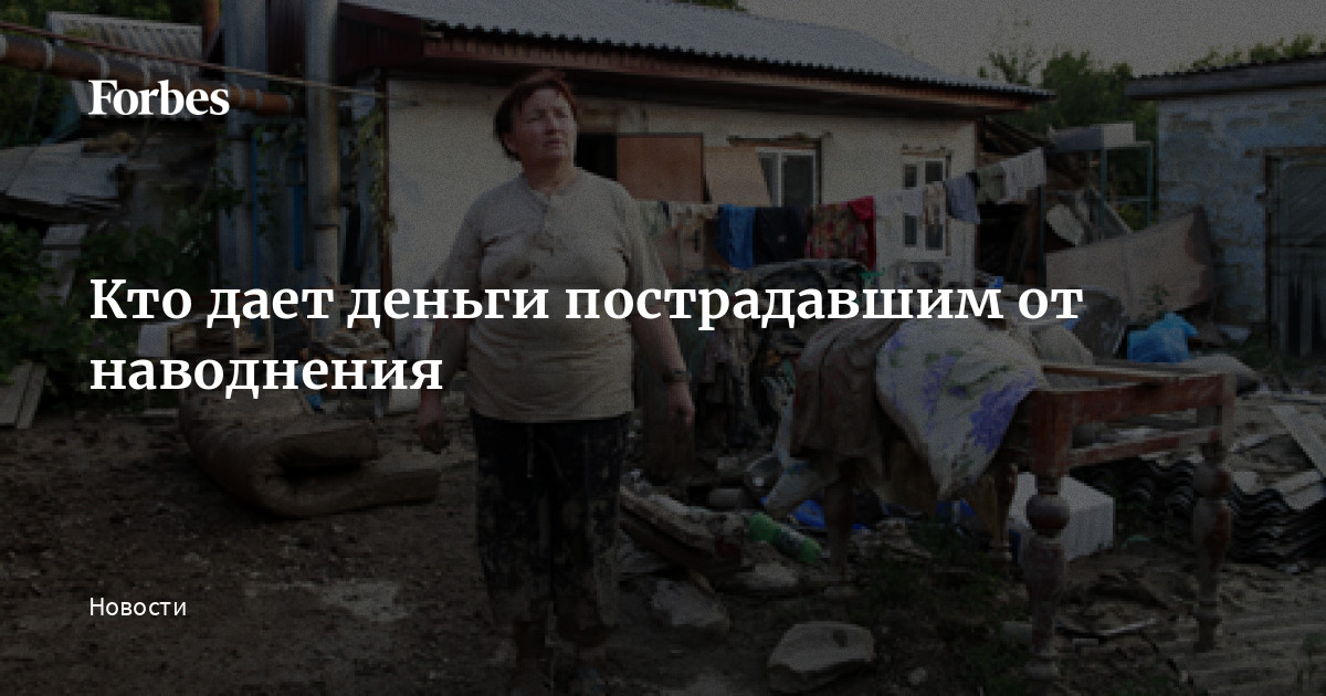Осаго кто выплачивает пострадавшему Осаго кто выплачивает пострадавшему