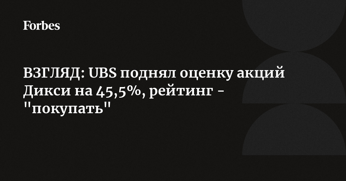 Какой будет величина рисковой премии для проекта направленного на выход на новые рынки