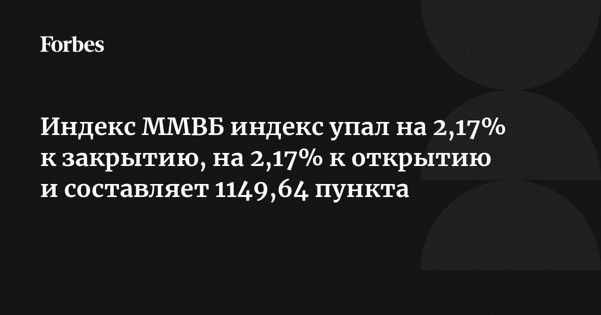 Мебельная 21 к 1 индекс