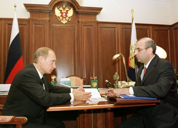 Владимир Путин назначил Игоря Юсуфова министром энергетики