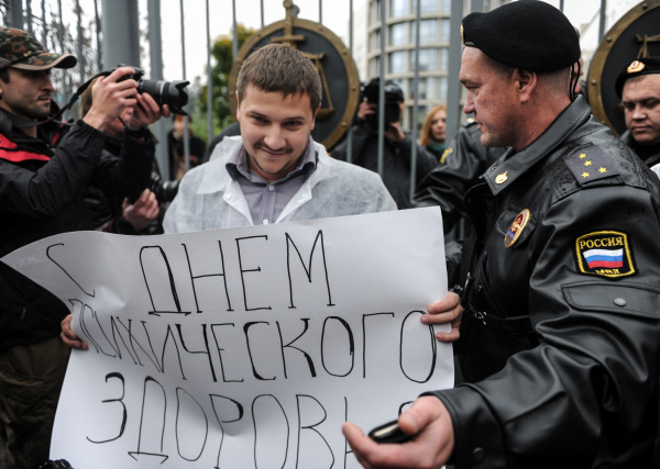 Акция у здания Мосгорсуда, во время  рассмотрения жалобы на приговор Pussy Riot