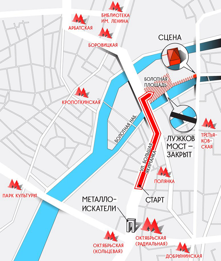Болотная метро. Болотная площадь в Москве на карте. Лужков мост на карте Москвы. Болотная площадь метро. Болотная площадь на карт.