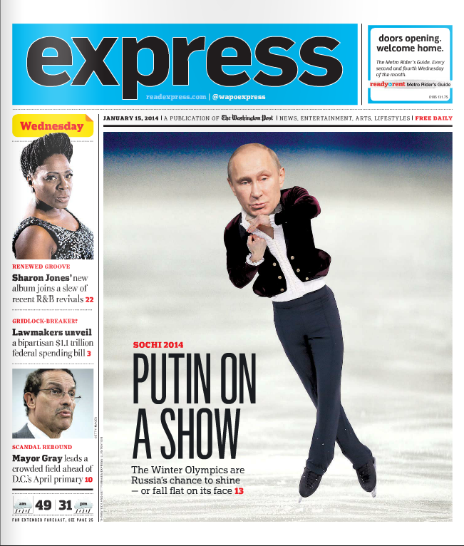 Обложка газеты Express