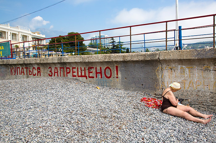 Крымские пляжи ждут туристов из России