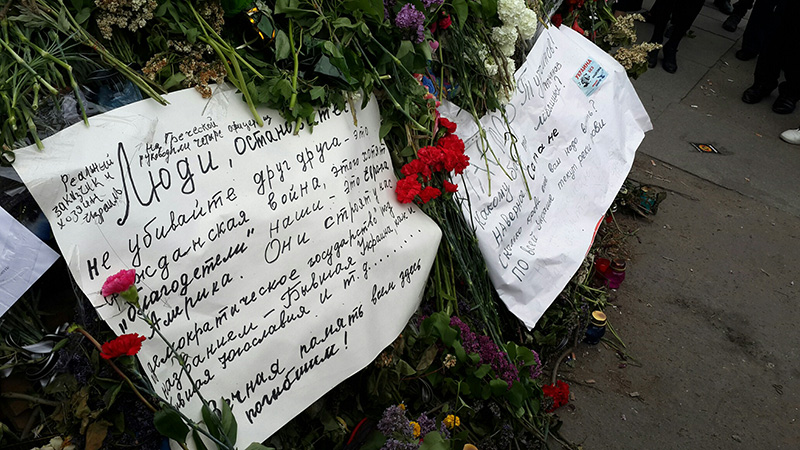 Траур по погибшим в беспорядках 2 мая в Одессе