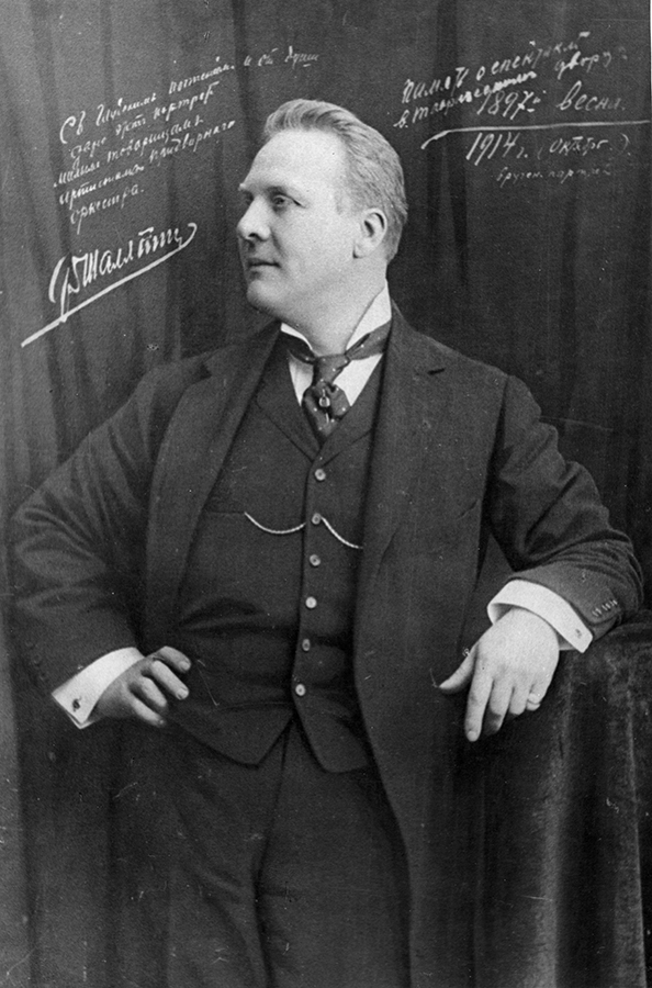 Федор Иванович Шаляпин стал одной из первых звезд русского шоу-бизнеса. Фотография 1914 года