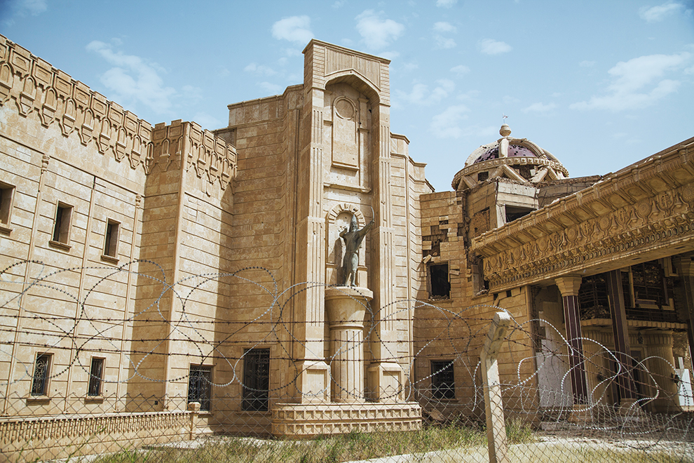 Тикритский дворец Саддама Хусейна, 2015 год