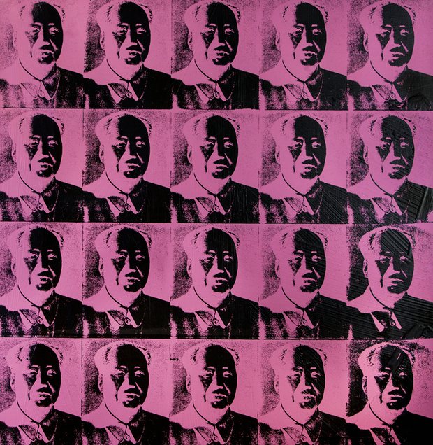 «20 розовых Мао» Энди Уорхолла