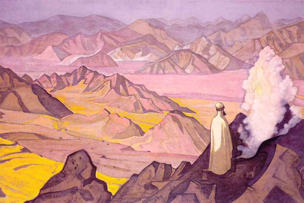 Николай Рерих «Пророк Магомет», 1925