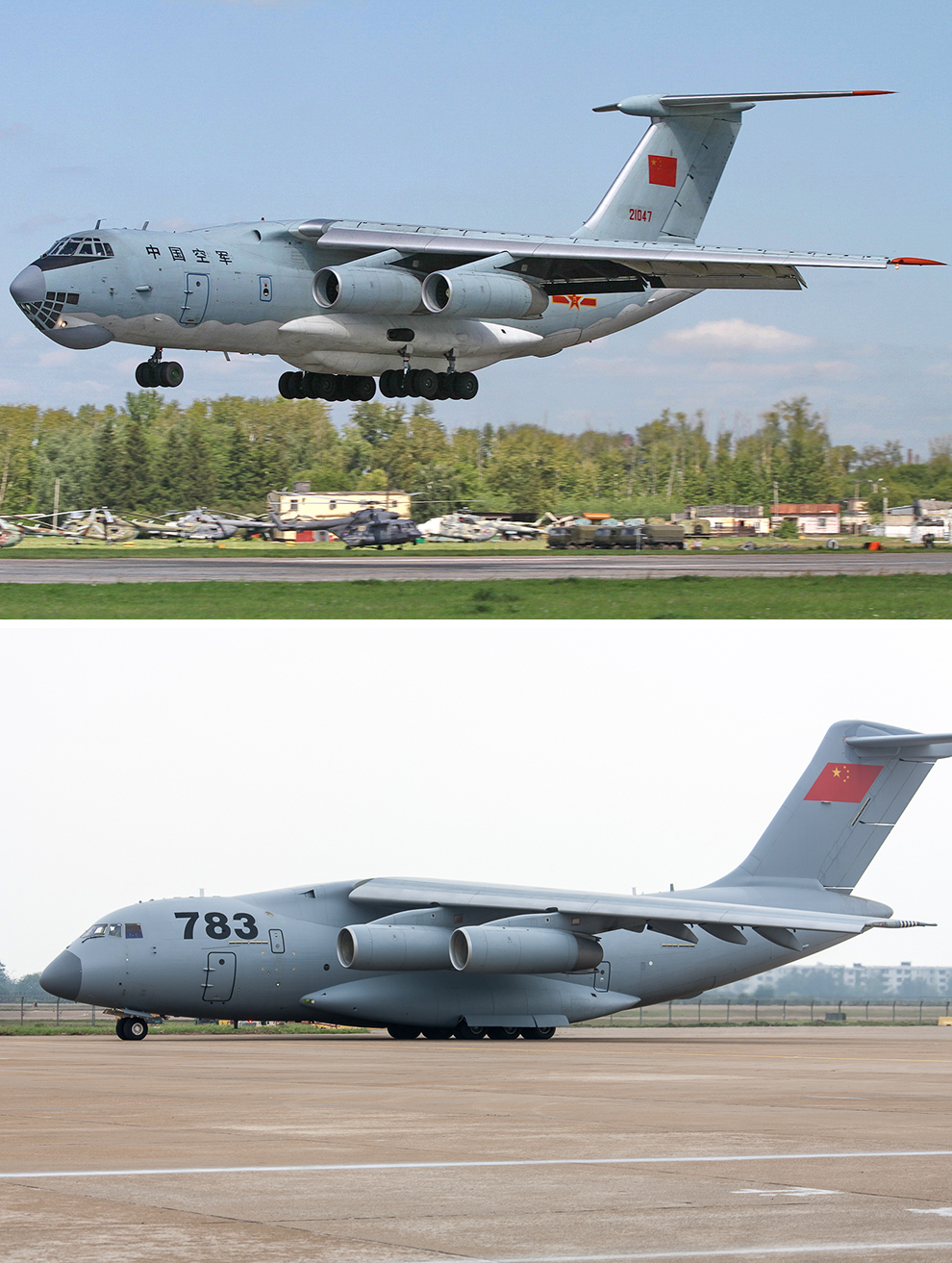 Отечественный транспортный самолет Ил-76МД, приобретенный Китаем у России и новейший китайский военно-транспортный самолет Y-20